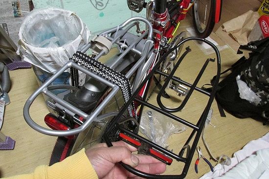 Dahon arclite rack new arrivals