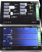HKS OB-LINK のパーツレビュー | ソニカ(爽快ツアラー) | みんカラ