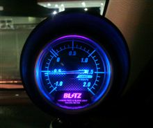 blitz カーボンフェイス&ブラックライトに関する情報まとめ - みんカラ