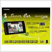 Super Cat GWR71sd Yupiteru(ユピテル)のレーダー探知機の口コミ