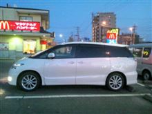 トヨタ純正 50系 エスティマ後期 タイヤ＆ホイールSET