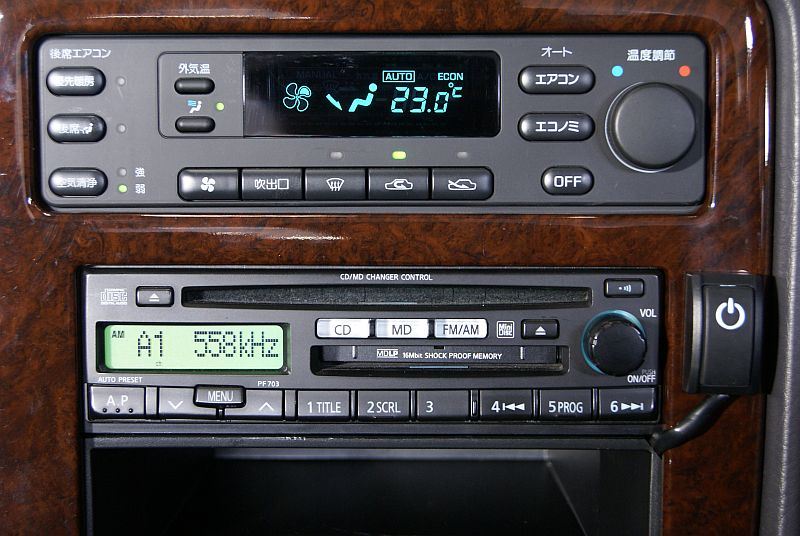 AUDIO WAVE】世界最高峰の車載用パワーアンプ 「新型CRシリーズ