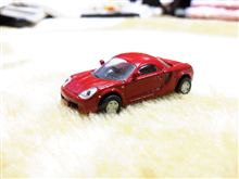 モデラーズ 1/64 頭文字DセットVol.5 小柏カイMR-S & 皆川英雄