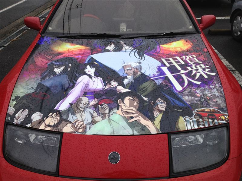 不明 ボンネットステッカー 1500x10 のパーツレビュー フェアレディz いのっぺ みんカラ