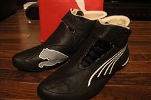 Puma sl tech mid pro sale