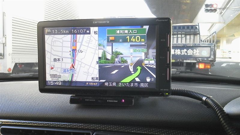 PIONEER / carrozzeria AVIC-MRP009 のパーツレビュー | DS3(結