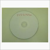 DVD IN MOTION BMW dvdinmotion DVDキャンセルソフトウェア