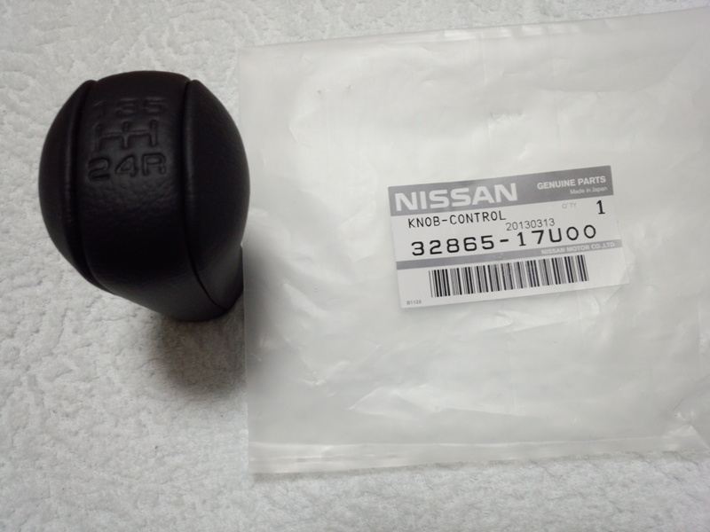 NISSAN(ニッサン) 純正部品 コントロール ユニット オート 品番