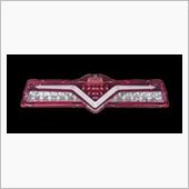 Valenti JEWEL LED BACK FOG LAMP
