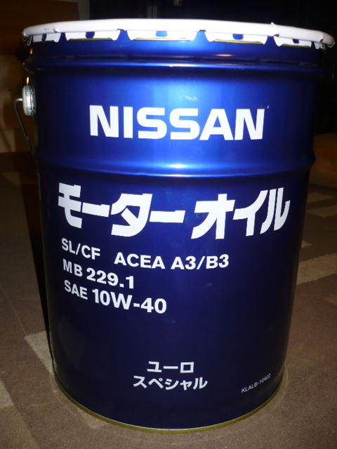 日産 ユーロスペシャル SL-CF 10W-40 20L 兼用エンジンオイル