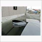Visual Garage Shark Fin Antenna