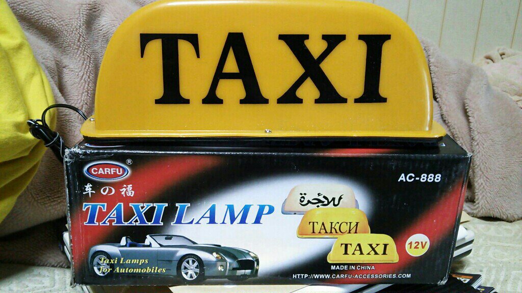不明 タクシー行灯 のパーツレビュー スイフト よp みんカラ 不明 タクシー行灯 のパーツレビュー スイフト よp みんカラ