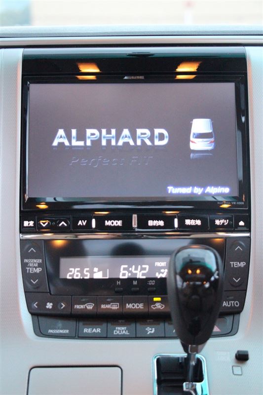アルパイン ビッグX VIE-X009-AL 9インチ アルファード/ヴェルファイア 