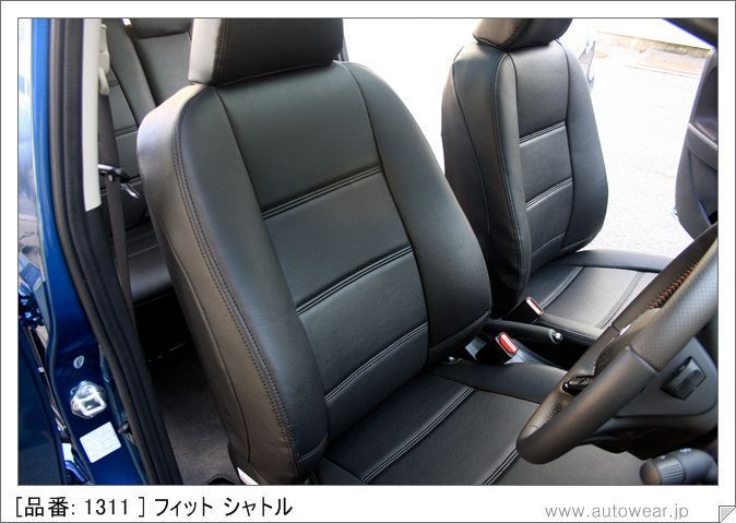 Autowear フィット用 オートウェアシートカバー のパーツレビュー フィットシャトル ハイブリッド Autowear みんカラ