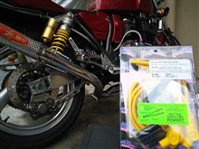 W.R.P 雷管 エンデタイプ のパーツレビュー | XJR400R(かずき