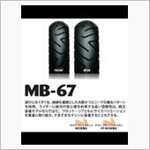 IRC MB-67