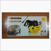 JTK28 Karcher(ケルヒャー)の高圧洗浄機の口コミ・パーツ