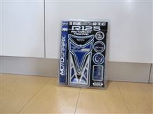 メーカーオプション シングルシートカウル のパーツレビュー