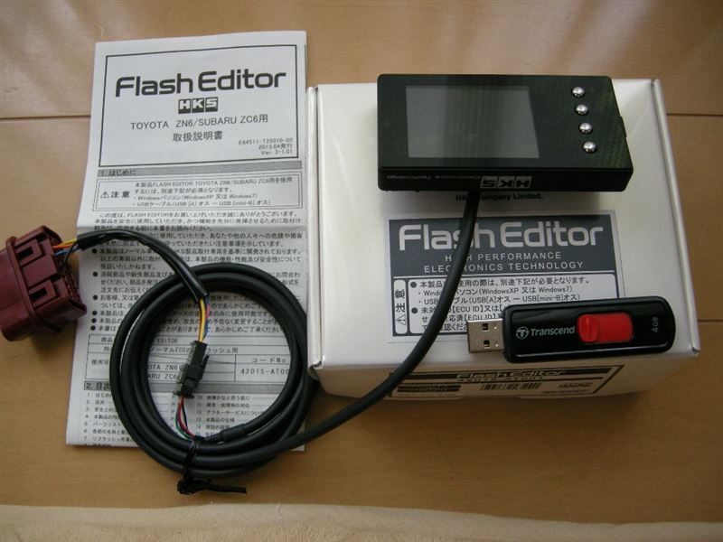 HKS Flash Editor ZN6/ZC6