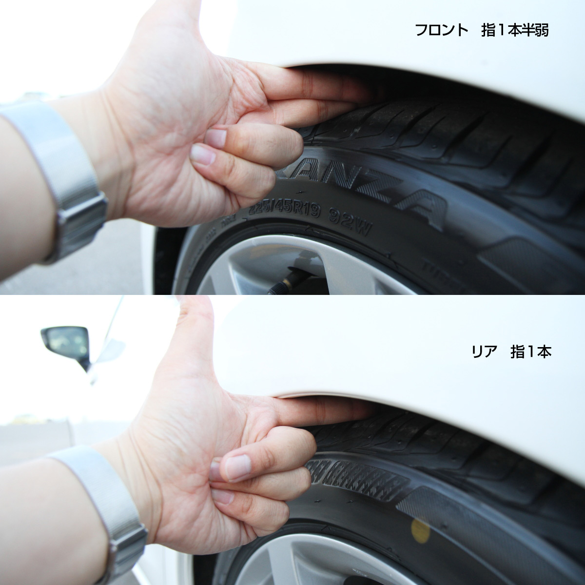 ESPELIR ACTIVE SUPER DOWN のパーツレビュー | アテンザセダン(RSK ...