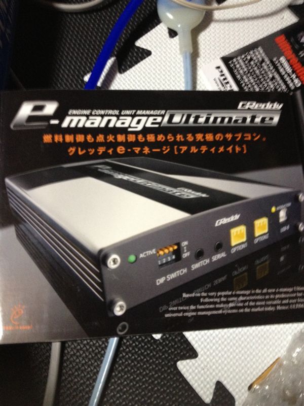 TRUST GReddy e-manage Ultimate のパーツレビュー  アリスト(ヨゥプゥ)  みんカラ