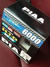 ATSPIAA ALSTARE 6000 D3Sの単体画像