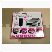 カーセキュリティ XW310