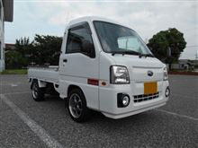 FINAL KONNEXION STEALTH Mini のパーツレビュー | サンバートラック ...