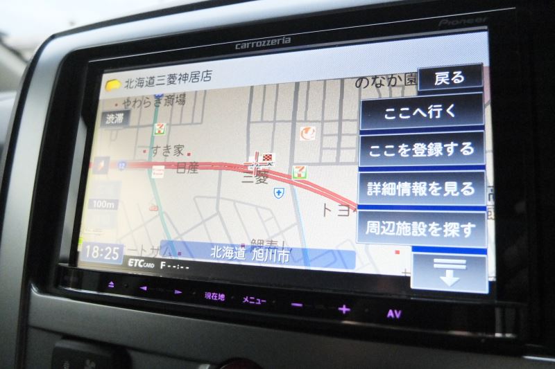 PIONEER / carrozzeria AVIC-MRZ09Ⅱ のパーツレビュー | デリカ