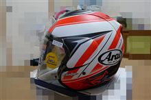正規品〔谷尾商会〕T's TXピンロックブローミラーシールド