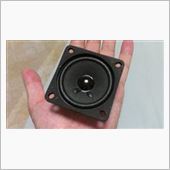 Vistaton FRS7 ArtNo.2011-4Ω