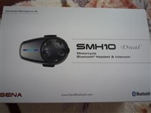 SENA SMH10 Dual