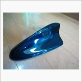 Visual Garage Shark Fin Antenna