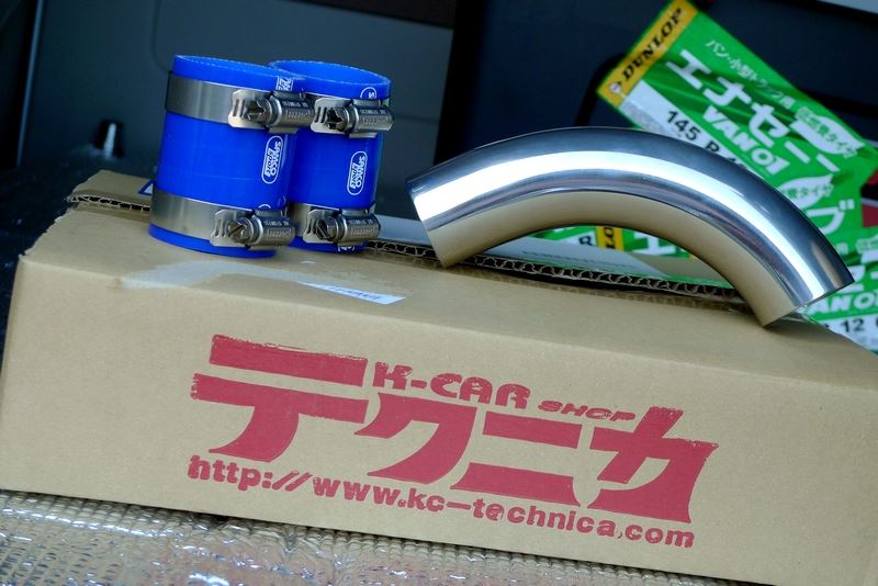 KC TECHNICA ターボサクションパイプ のパーツレビュー