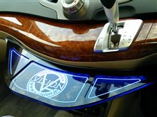 V-VISION フロントセンターテーブル のパーツレビュー | オデッセイ(かずお殿) | みんカラ