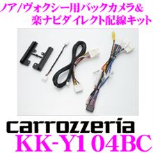 Yahoo!オークション - SLSトランスレーター TBX-Y200 カナック