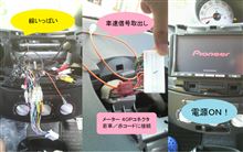 スズキ(純正) スズキ純正ナビ AVIC-3257ZS(パイオニア) のパーツ