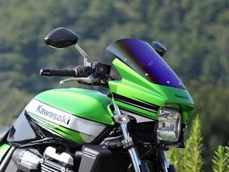 マジカルレーシング スクリーン 50mmロングタイプ（スーパー