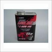 CUSCO LSD OIL 80W-140