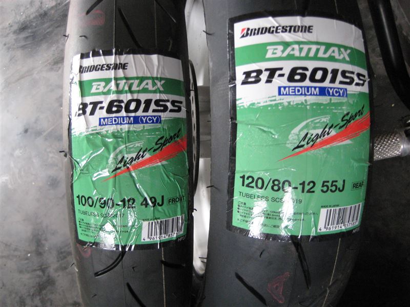 BRIDGESTONE BT601SS のパーツレビュー | NSR50(ばらーと