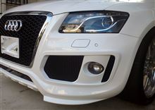 Q5ABT フロントスカートの全体画像