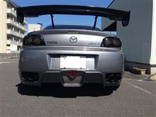 レッグモータースポーツ RX-8 SE3P クラブスポーツ チタンテール