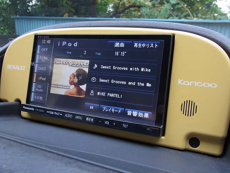 Panasonic CN-S300D インダッシュモニター Panasonic CN-S300D インダッシュモニター