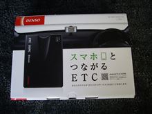 トヨタ(純正) テクニクス(ナショナル)AM/FMチューナー内蔵