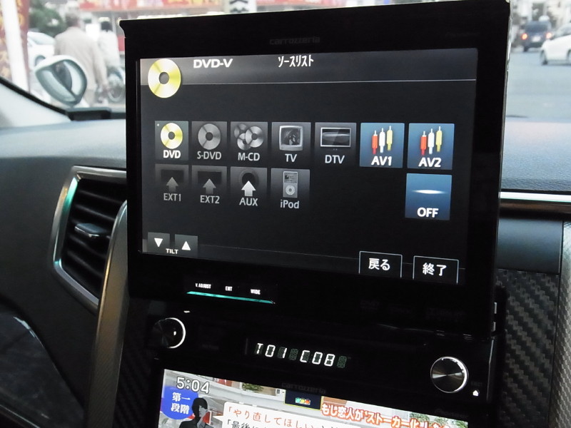 PIONEER / carrozzeria AVX-P90DV のパーツレビュー | ヴェル