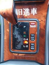 ヤフオク トランクレバー&給油口木目調ウッドパネル のパーツ