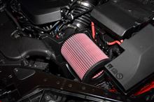 57S-4000 Performance Intake Kit