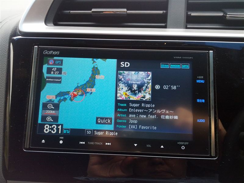 ホンダ 純正 Gathers Vxm 145vfi のパーツレビュー フィット Rs Itom みんカラ