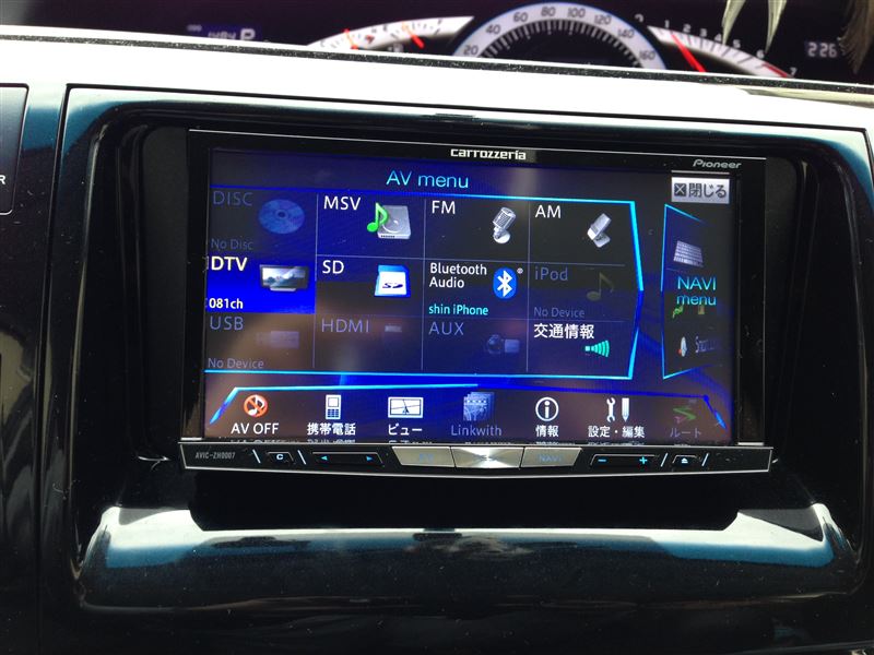 パイオニア カロッツエリアサイバーナビAVIC-ZH0007 Bluetooth