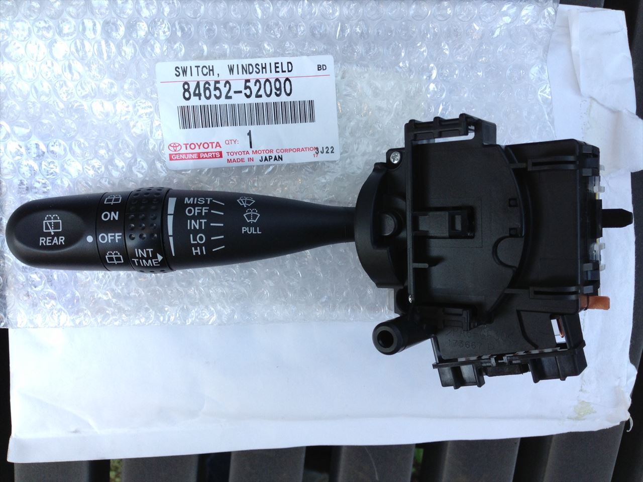 トヨタ 純正 ワイパースイッチ 590 のパーツレビュー ワゴンr Takea 彡 みんカラ トヨタ 純正 ワイパースイッチ 590 のパーツレビュー ワゴンr Takea 彡 みんカラ